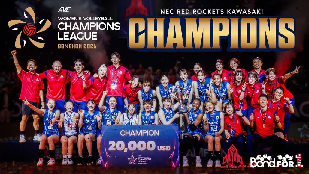 NEC RED ROCKETS | NECレッドロケッツ川崎公式サイト